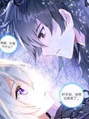 不良人研究所入口分布